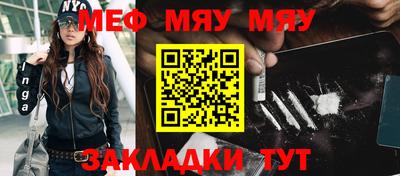 кокаин премиум Заволжье