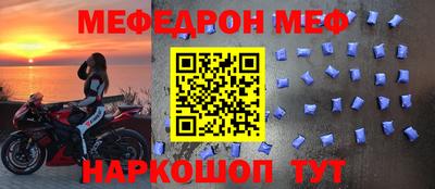 кокаин премиум Заволжье
