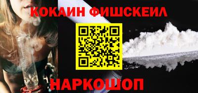 скорость Жуковский