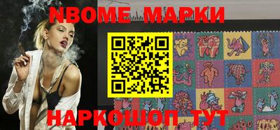 скорость Жуковский