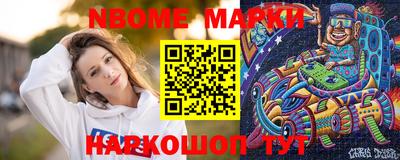 прущие грибы Заводоуковск
