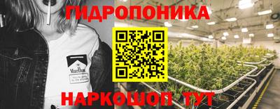 кокаин премиум Заволжье