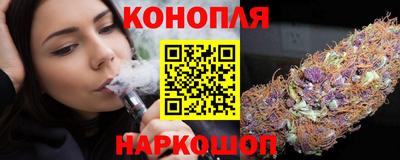 скорость Жуковский
