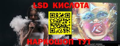 кокаин премиум Заволжье