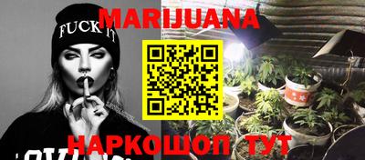скорость Жуковский