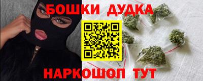 кокаин премиум Заволжье