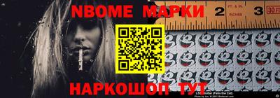 прущие грибы Заводоуковск
