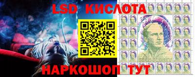 кокаин премиум Заволжье
