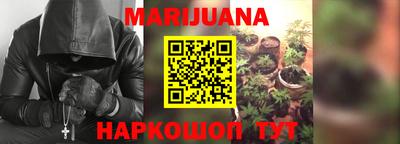 кокаин премиум Заволжье