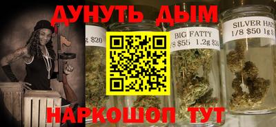 кокаин премиум Заволжье