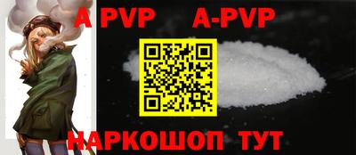 прущие грибы Заводоуковск