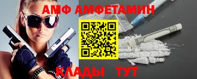 скорость Жуковский