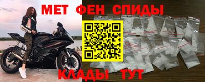 прущие грибы Заводоуковск