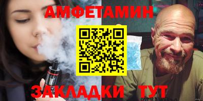 прущие грибы Заводоуковск