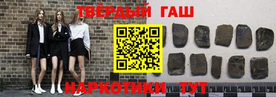 прущие грибы Заводоуковск