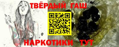 прущие грибы Заводоуковск