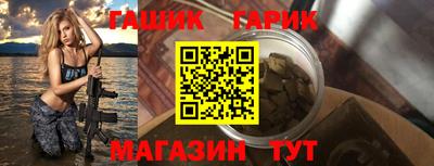 кокаин премиум Заволжье