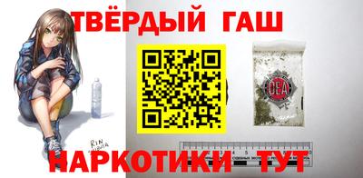 кокаин премиум Заволжье
