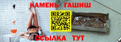 прущие грибы Заводоуковск