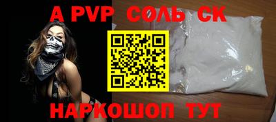 прущие грибы Заводоуковск