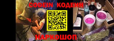 прущие грибы Заводоуковск
