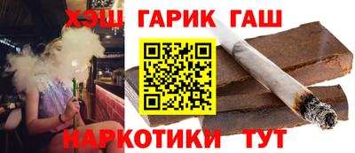 прущие грибы Заводоуковск