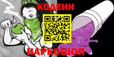 скорость Жуковский
