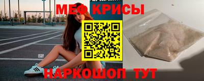 кокаин премиум Заволжье