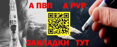 прущие грибы Заводоуковск